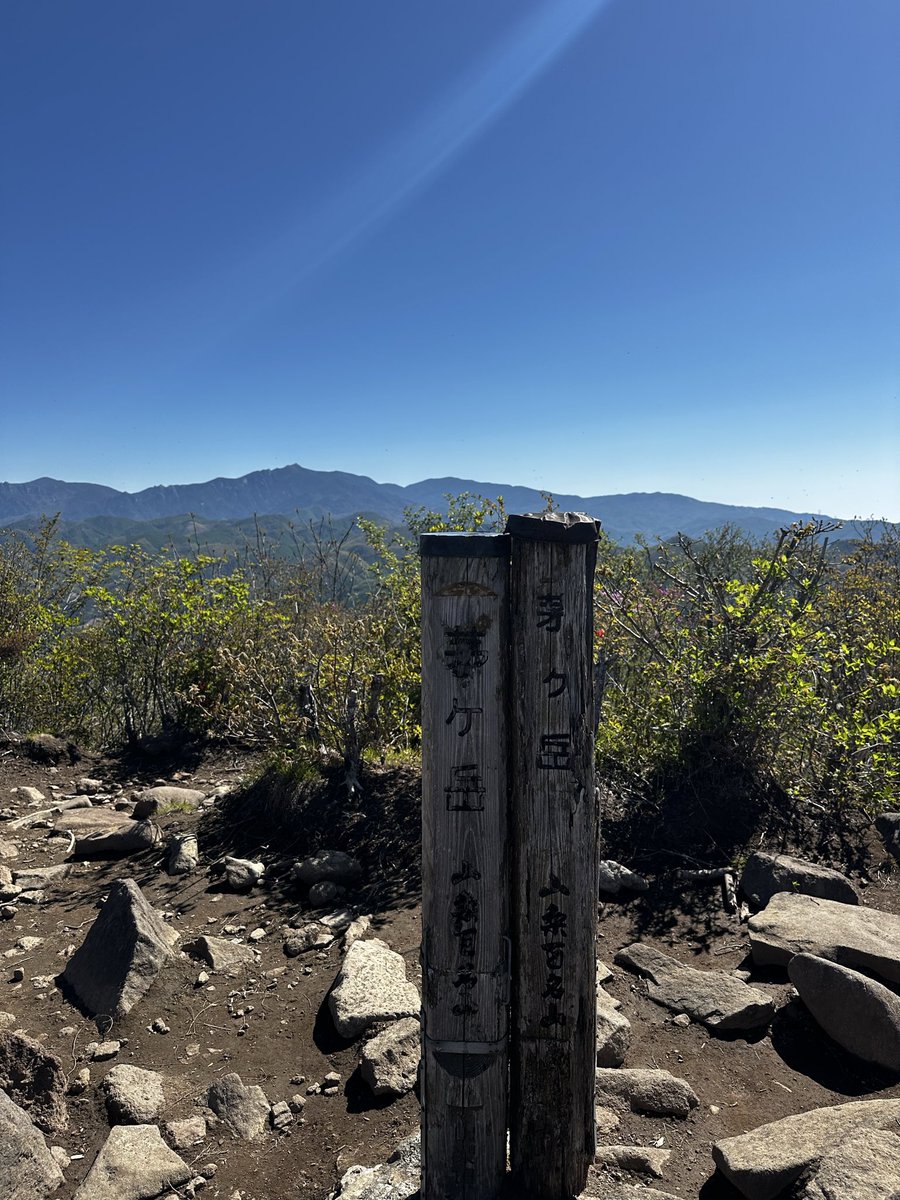 7878ryuji's tweet photo. 目的地到着
茅ヶ岳ブルー❗️ https://t.co/FsDHnj5xFl