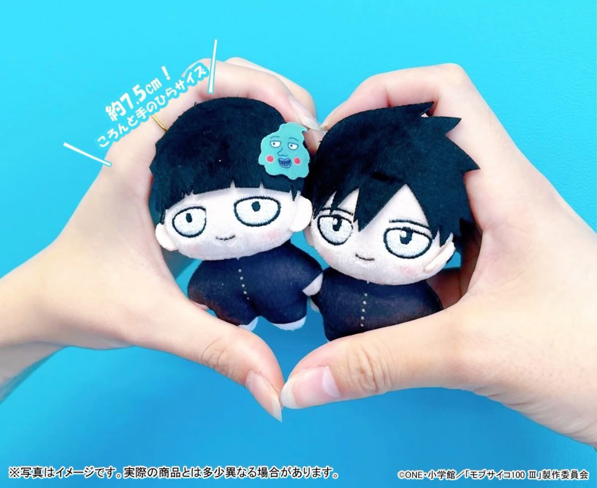 Daily Kageyama bros tweet media