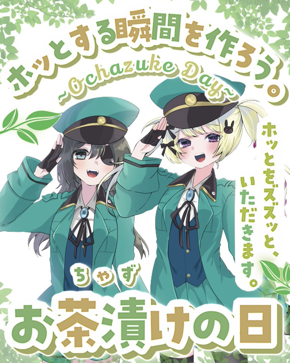 兎兎美闇那🐇💕&兎兎美ありす🃏 tweet media