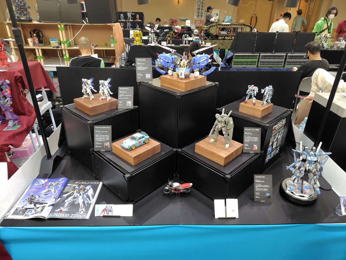 展示方法良過ぎた('∀'*)