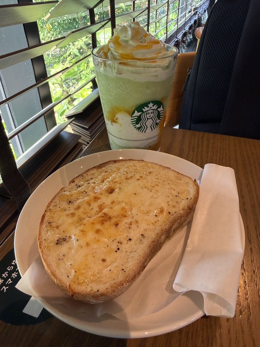 ぱぴお@社労士勉強中 tweet media