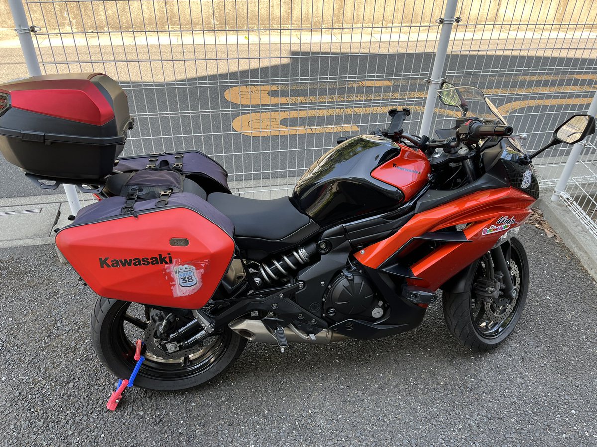タンデム tweet media