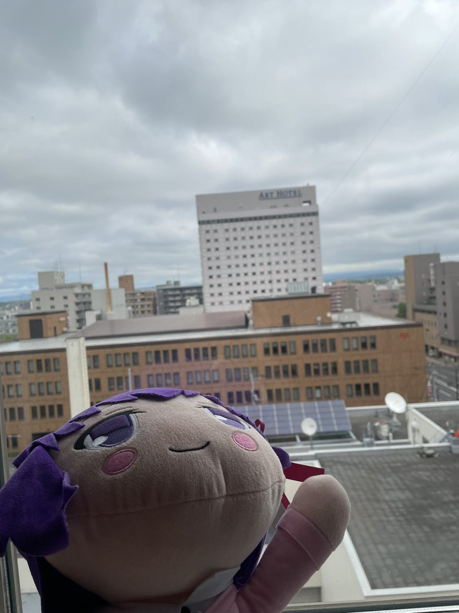 magolorbonninja's tweet photo. Asahikawa Travel Nesoberi https://t.co/BrnibFk84C