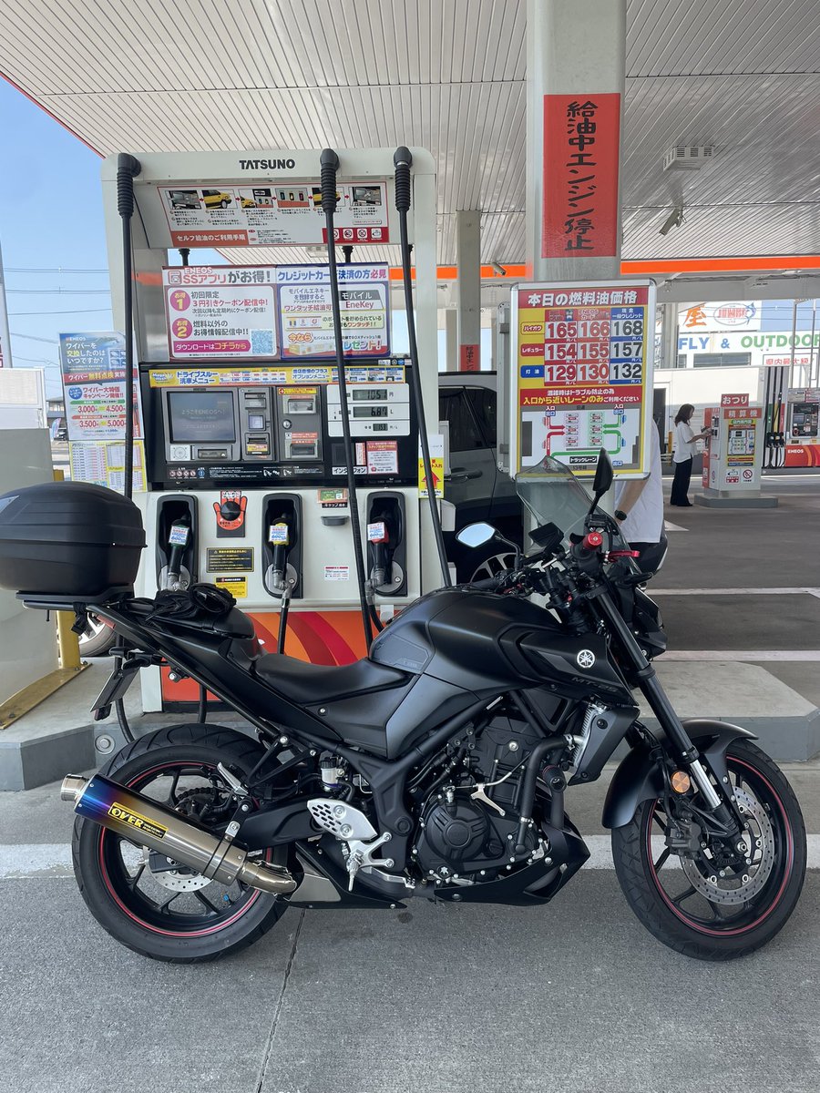 @しげぞう tweet media
