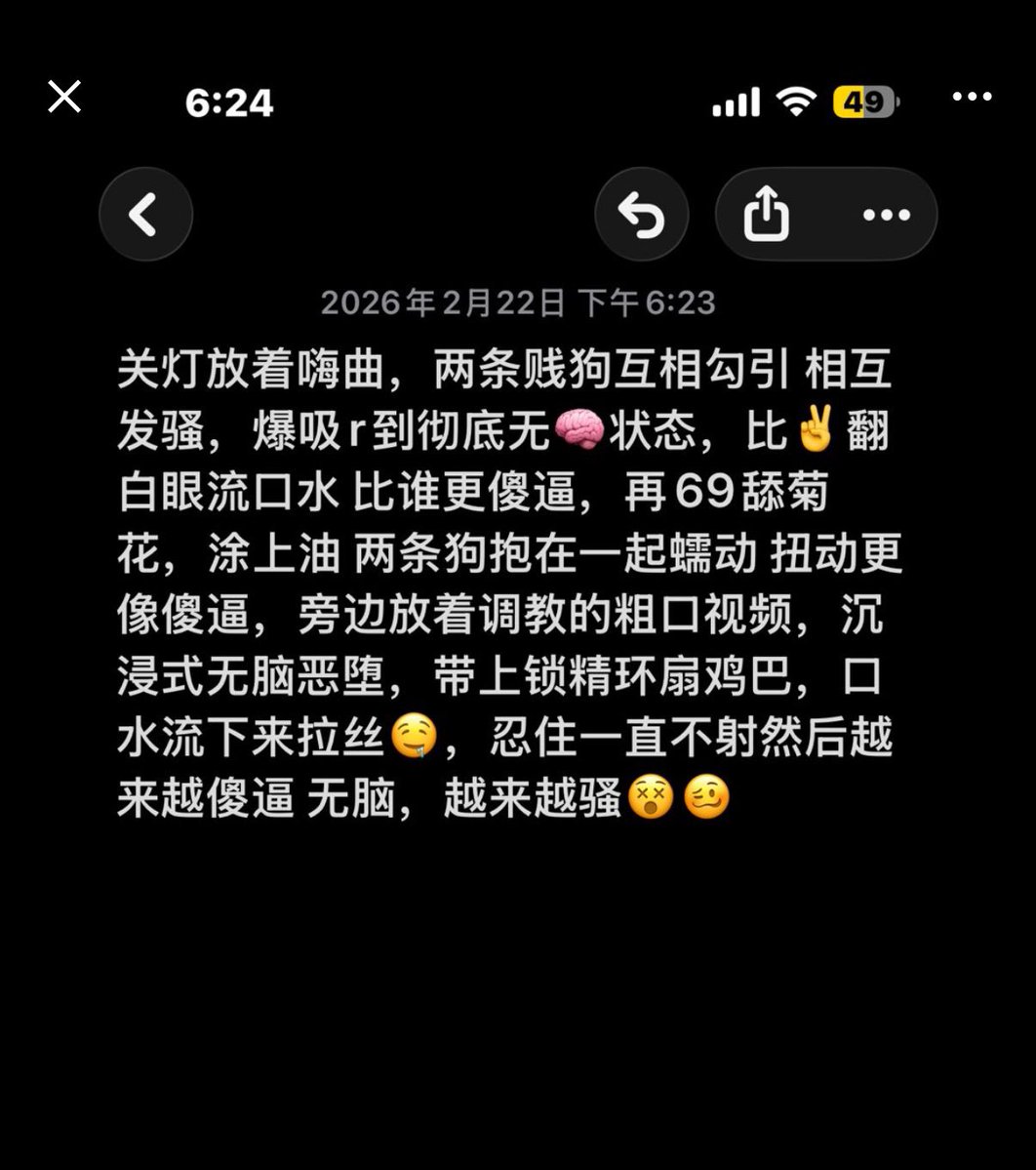 巴鲁 tweet media