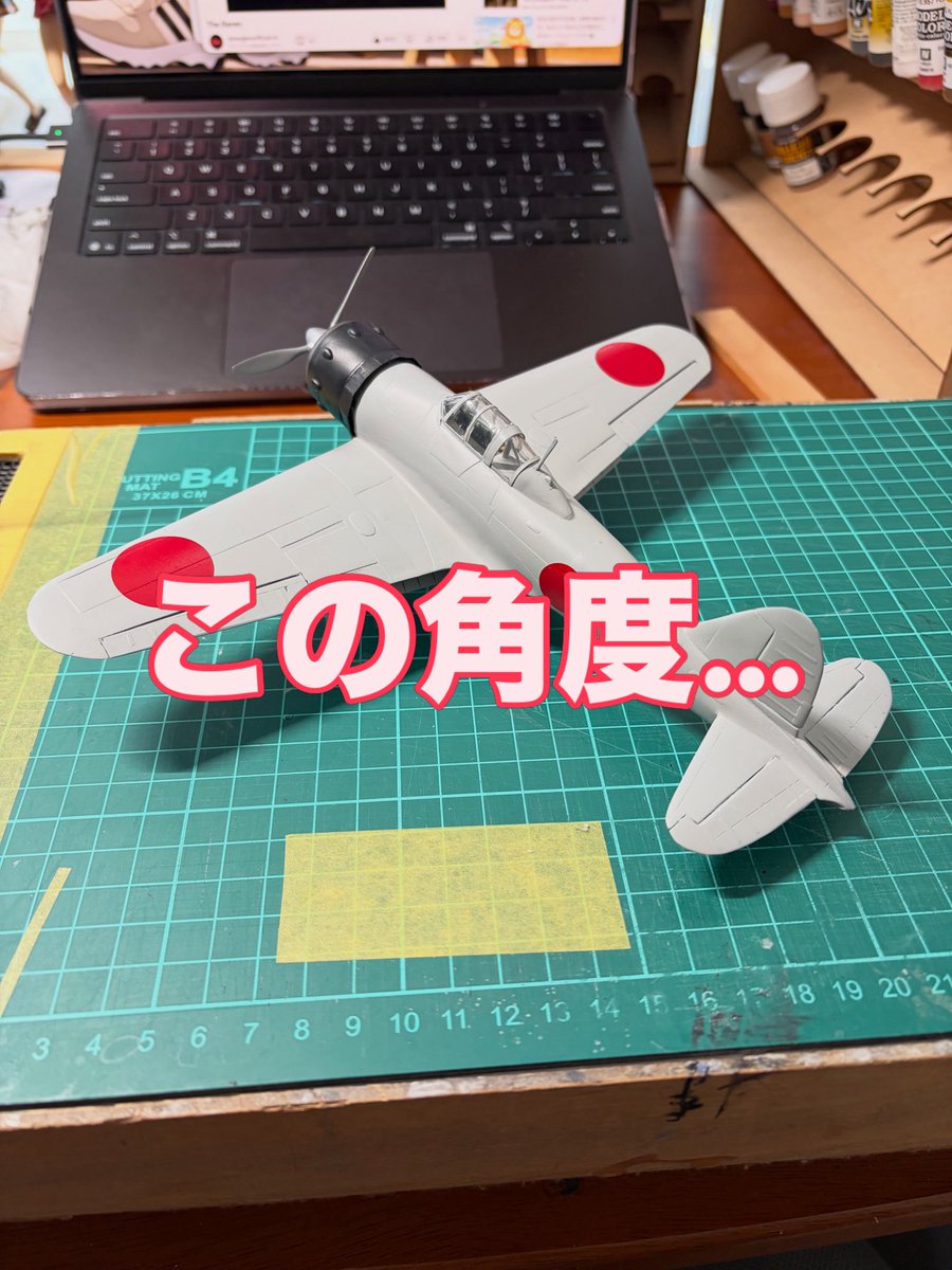 モンキティ@dyvdekitor_ airmodels 浜松松風会 tweet media