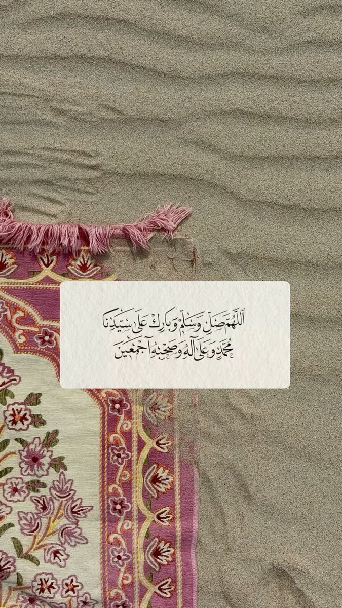 Mahfil_E_Durood's tweet photo. https://t.co/5PkGsk7JGr
