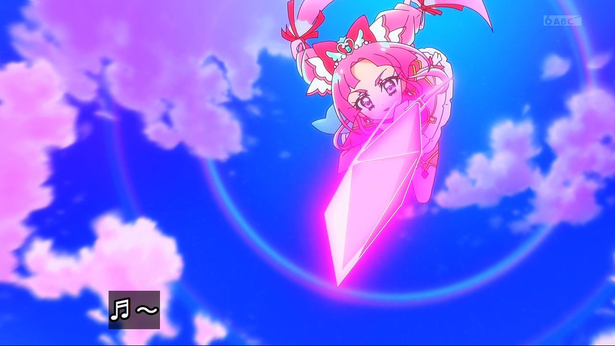 precure ん？