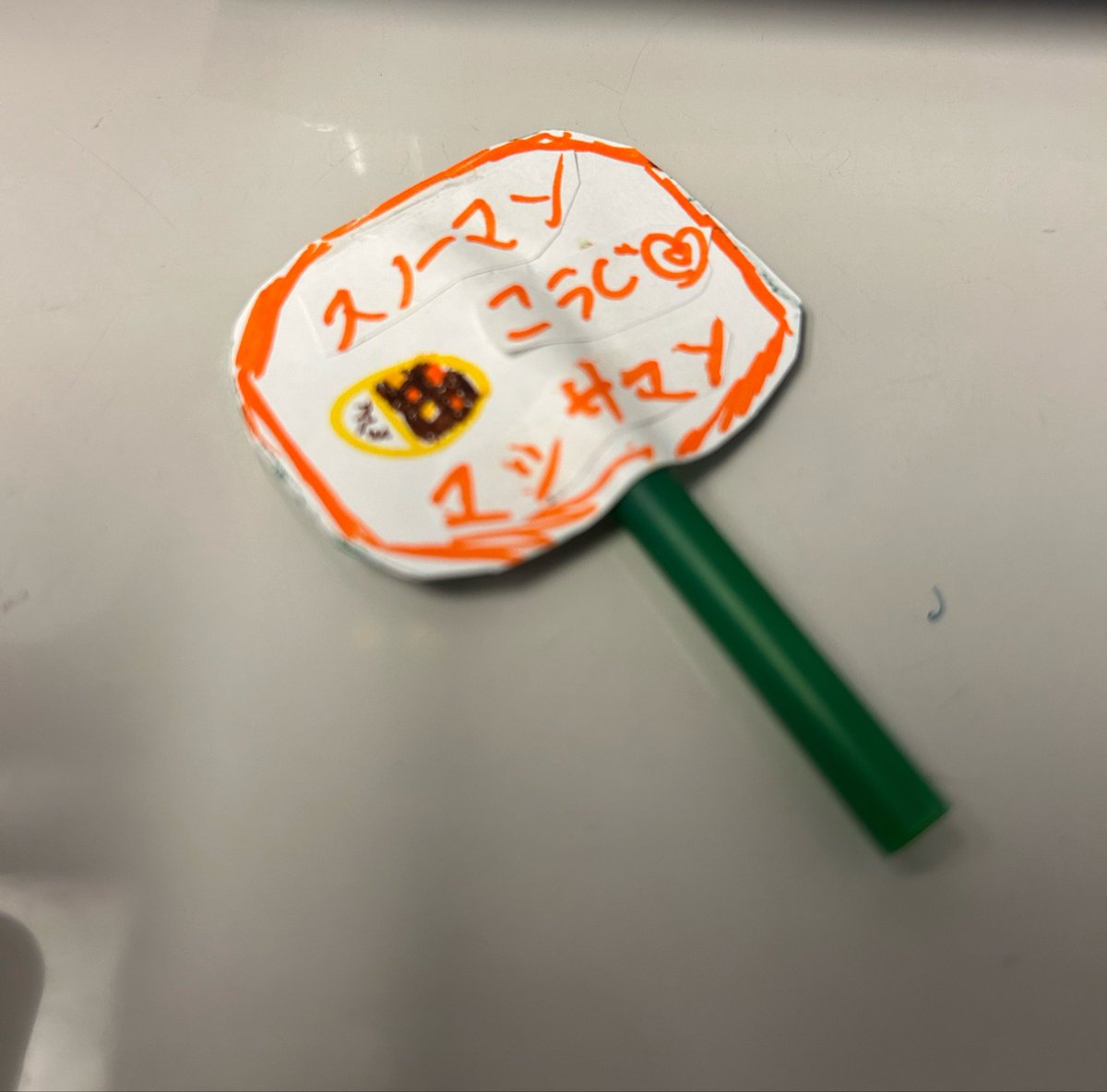 みかん🍊( ⁎ᵕᴗᵕ⁎ ) tweet media