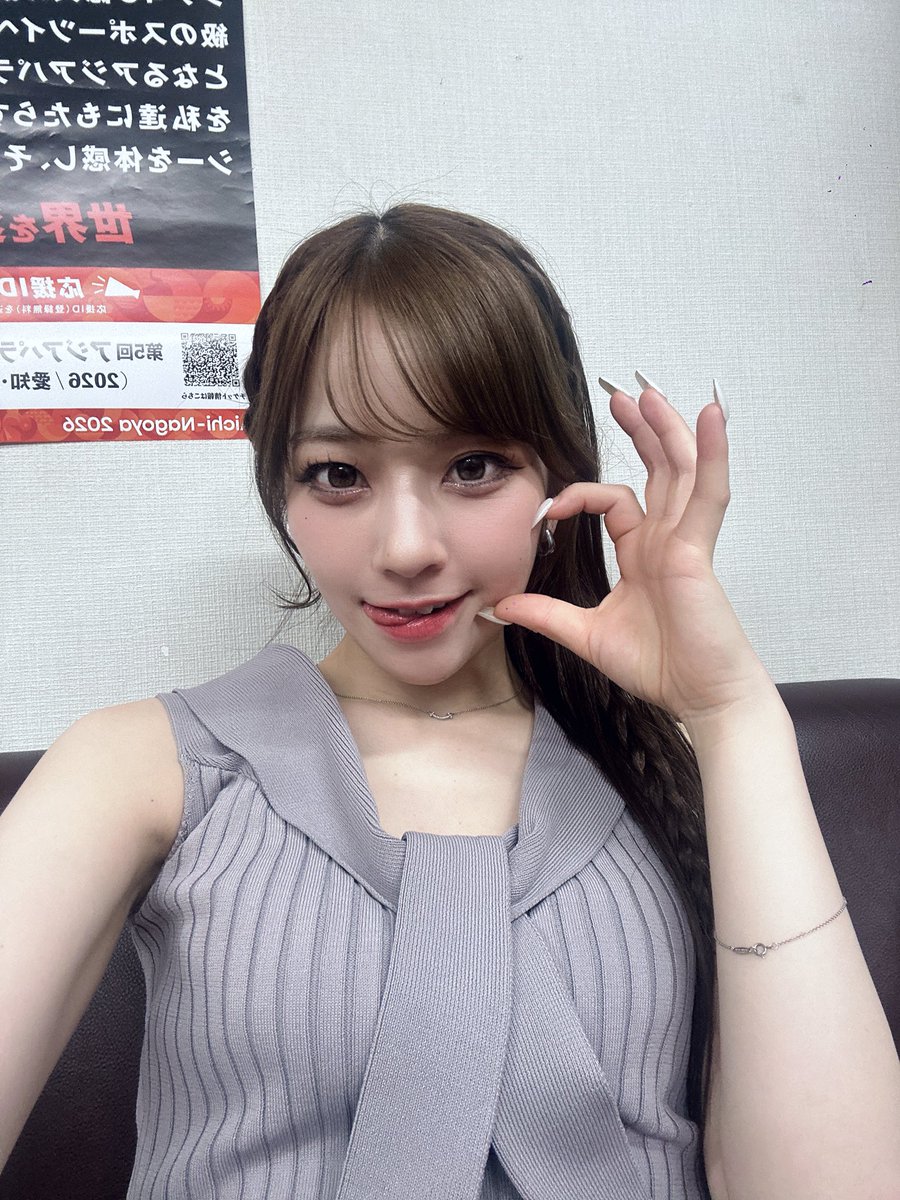 佳子【シーオン】6/2 Zepp Diver City tweet media