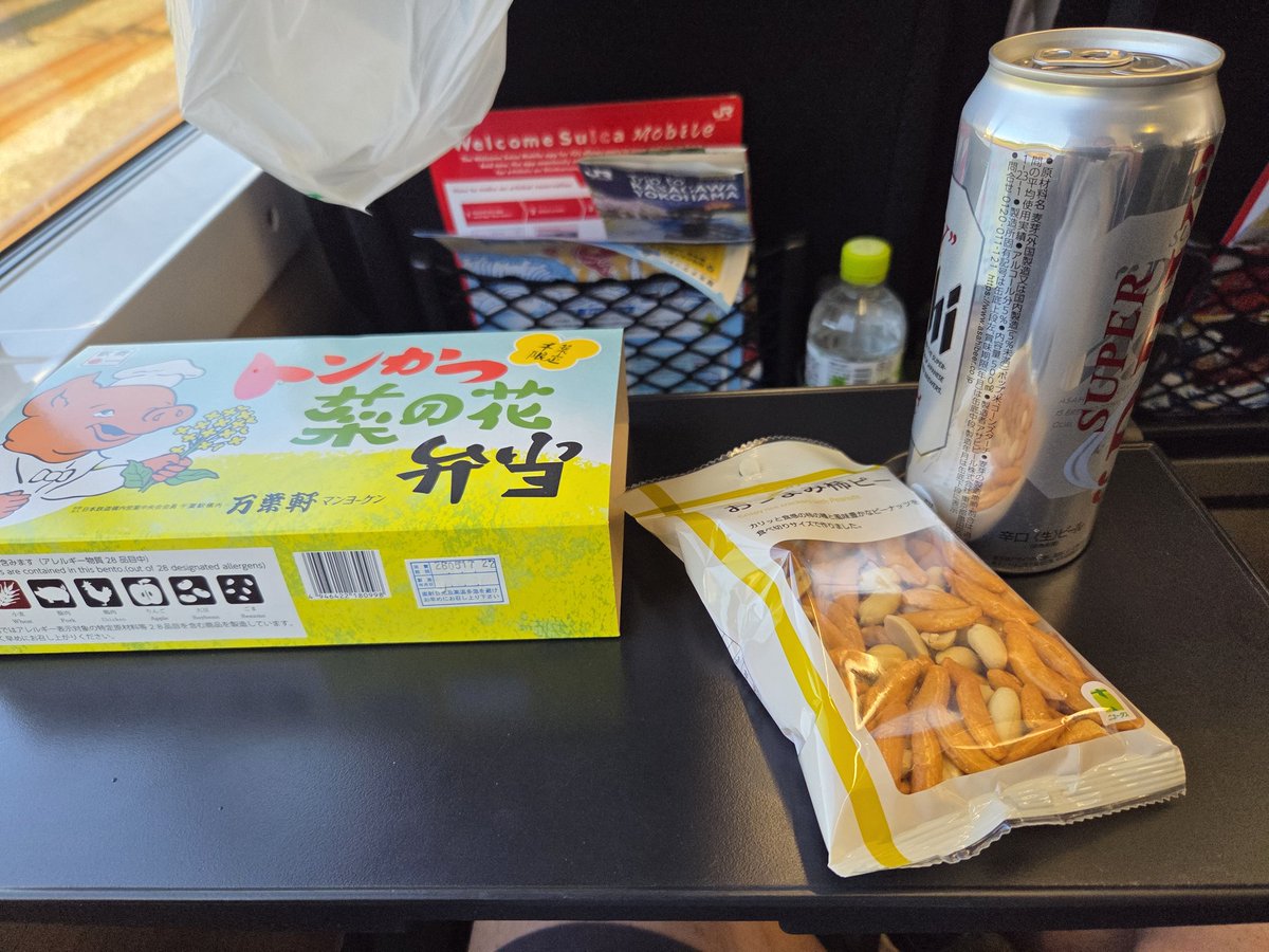 風船騎士　(non-popper-side) tweet media