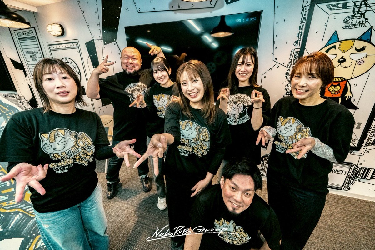 yell_sasak1's tweet photo. ネコロボグループは、愛溢れる介護現場を実現して、いじめ差別虐待を社会からなくします。我々は本気です。 https://t.co/lQTiPCgYIi