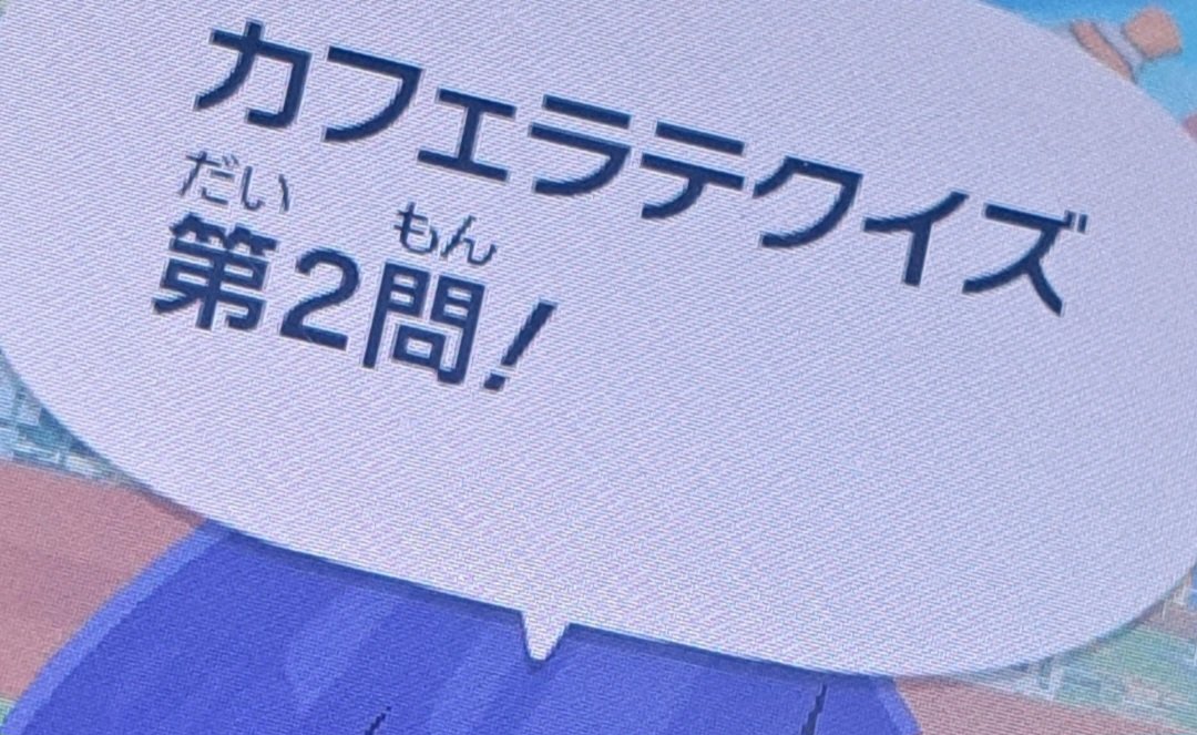 さくらみ桜花 tweet media
