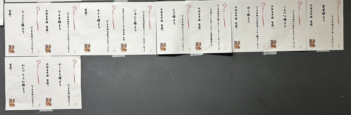 ヘロＱ公式 tweet media
