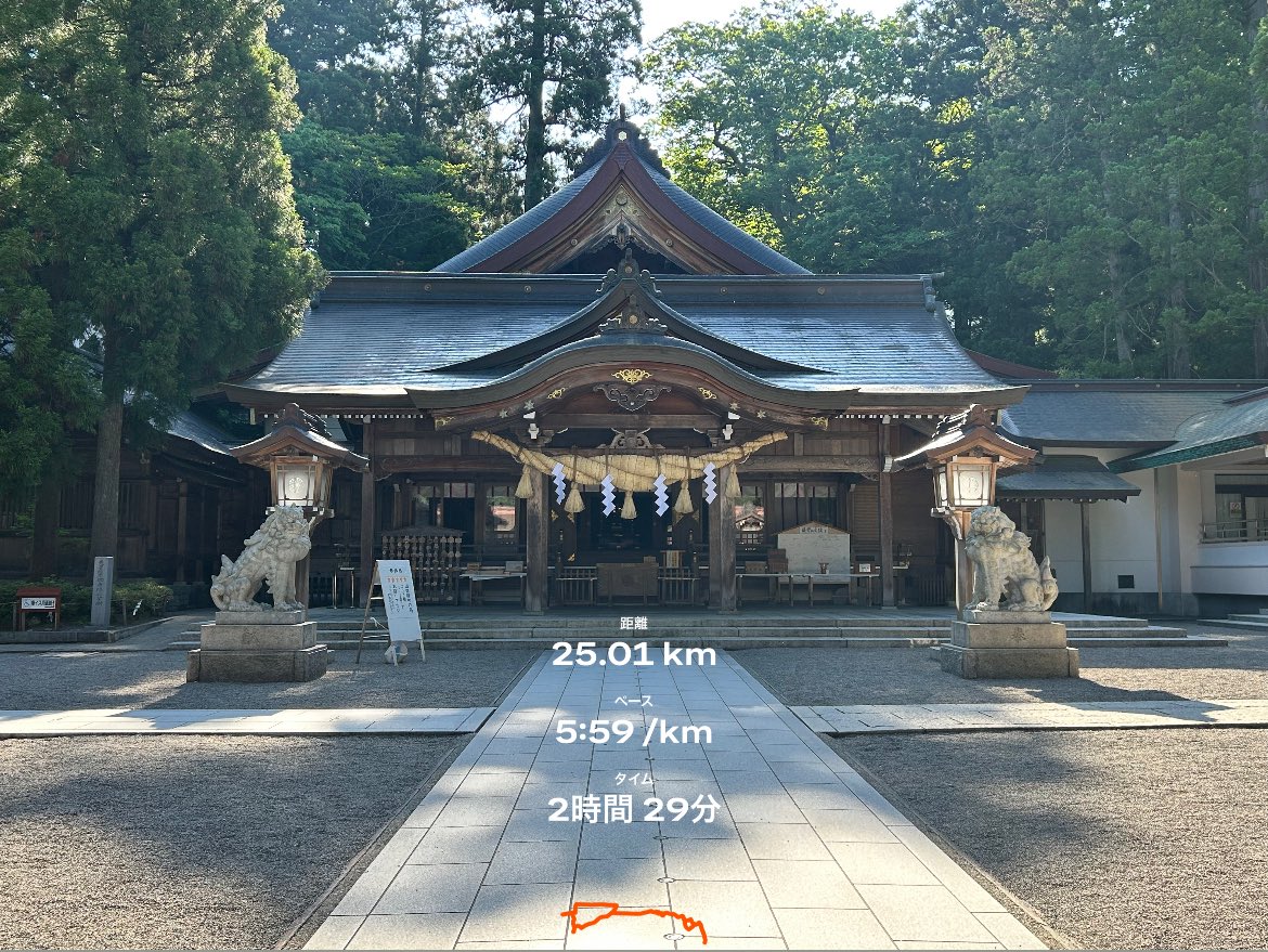 肩 祥平|185店舗(整体・ピラティス) tweet media