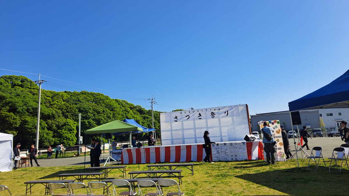 あついにゃ( ・∀・)🌞