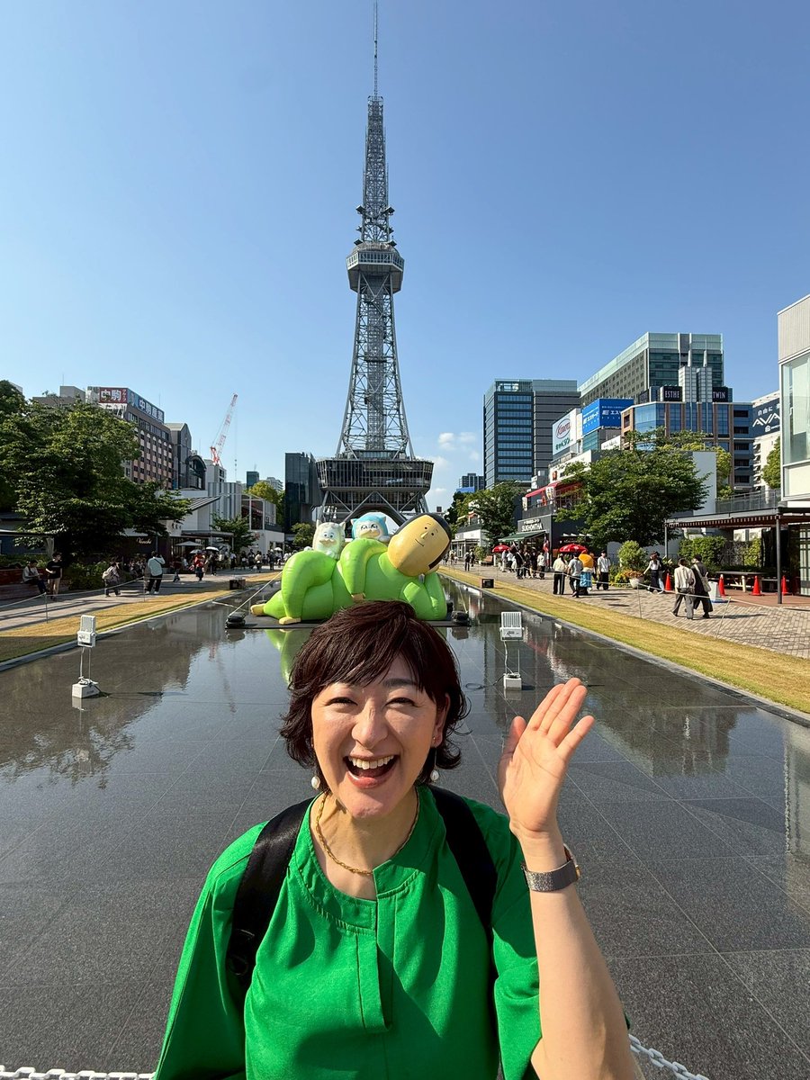 佐藤麻美 tweet media
