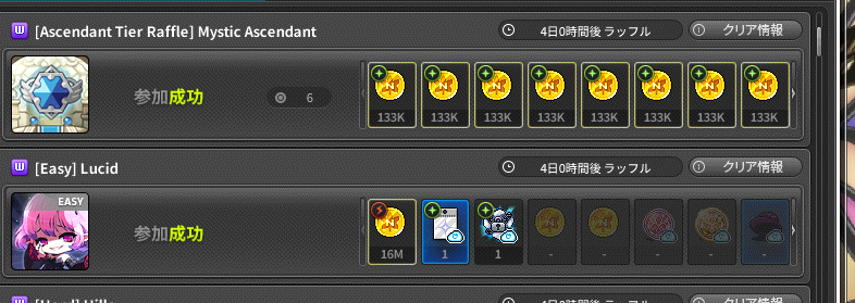 はるくん tweet media