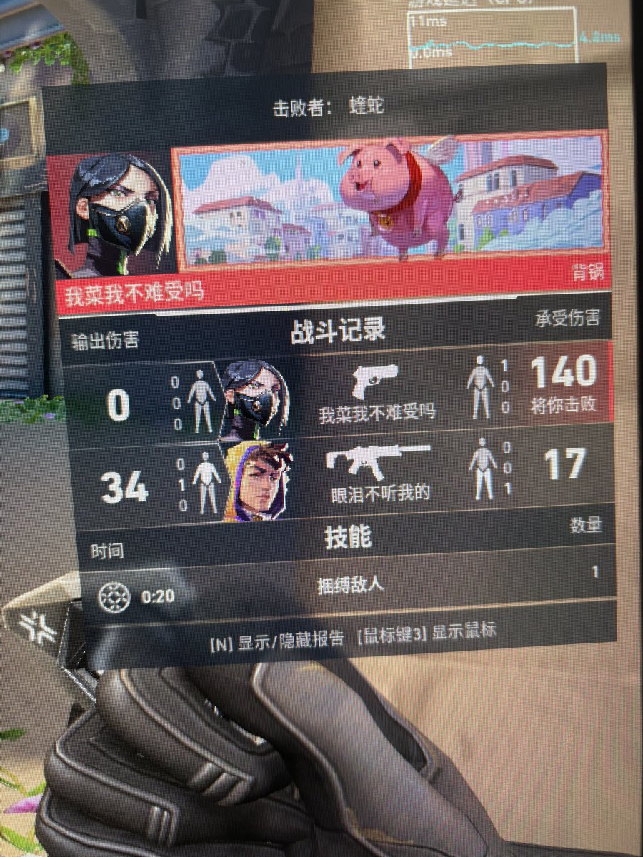 被子外面很危险 tweet media