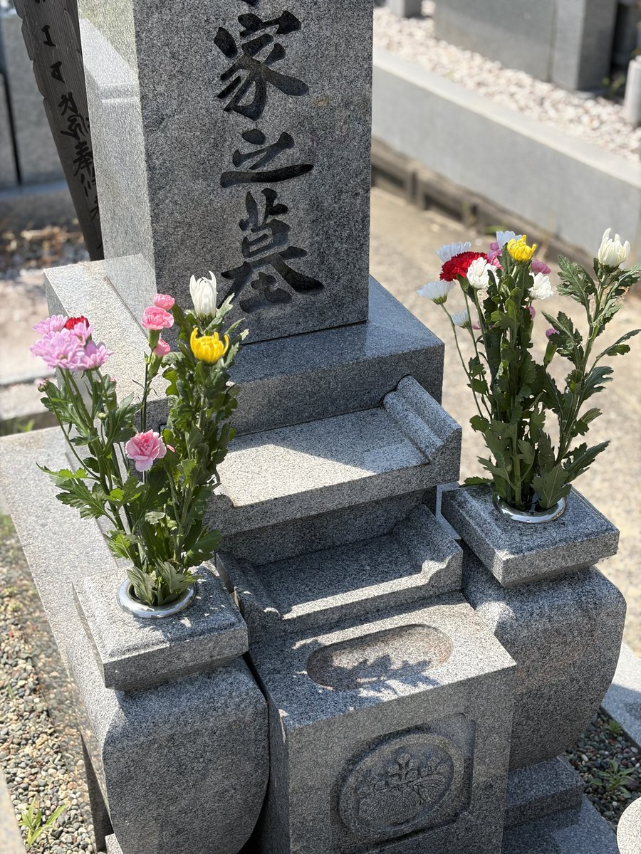 太田 機｜香川の人財育成社長 (@ohta_hazumi) / Posts / X