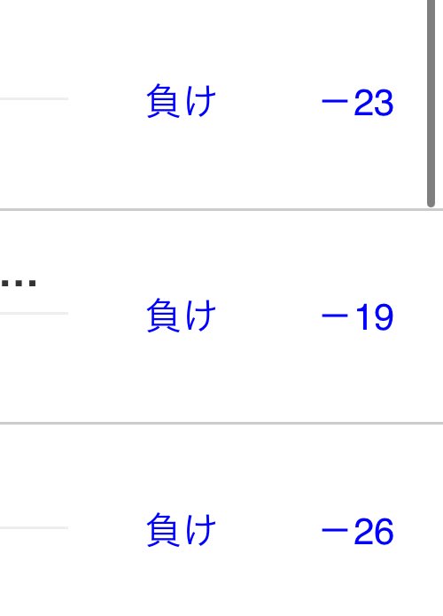だらー tweet media