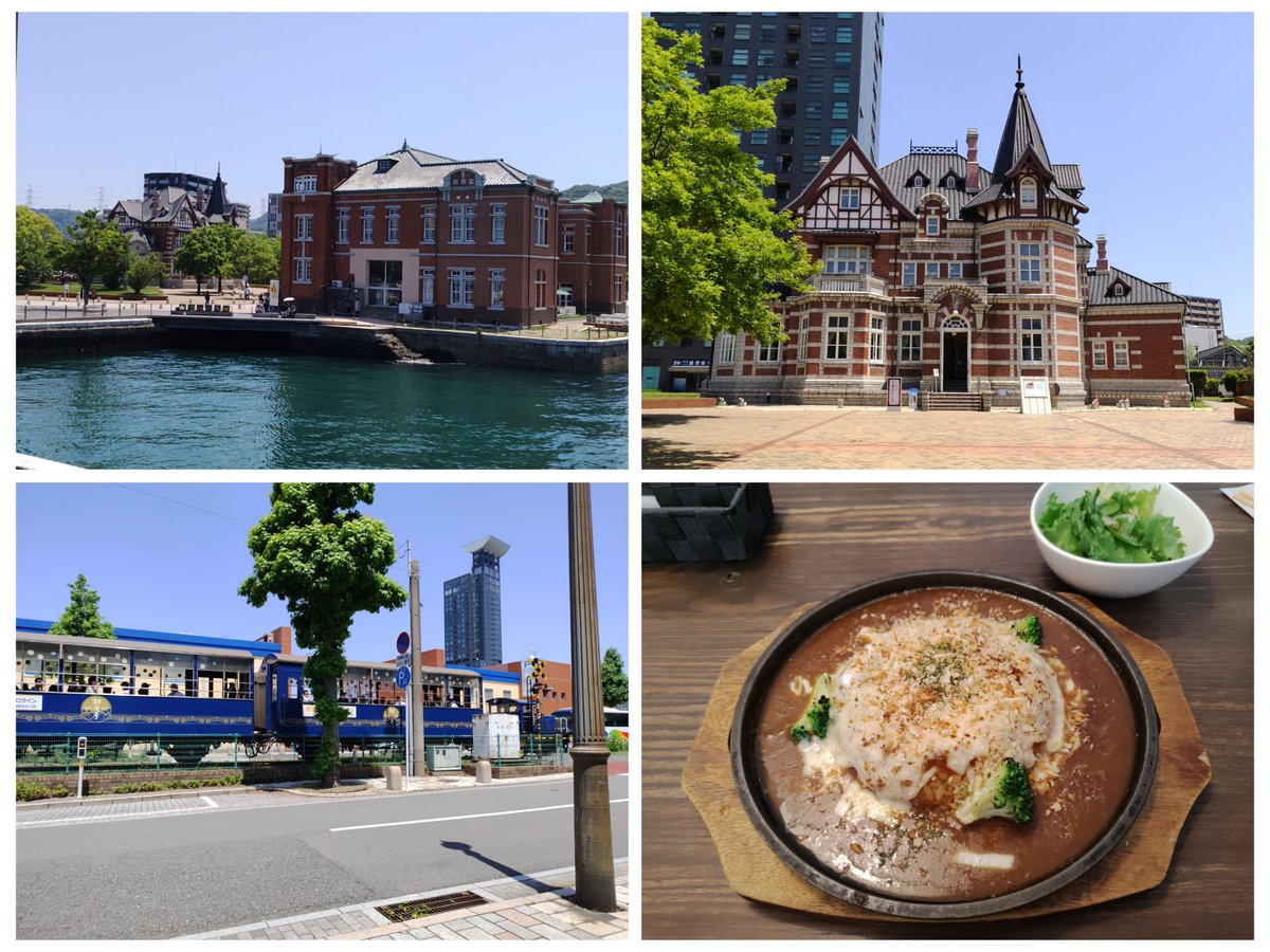 しおん (@shion925) / Posts / X