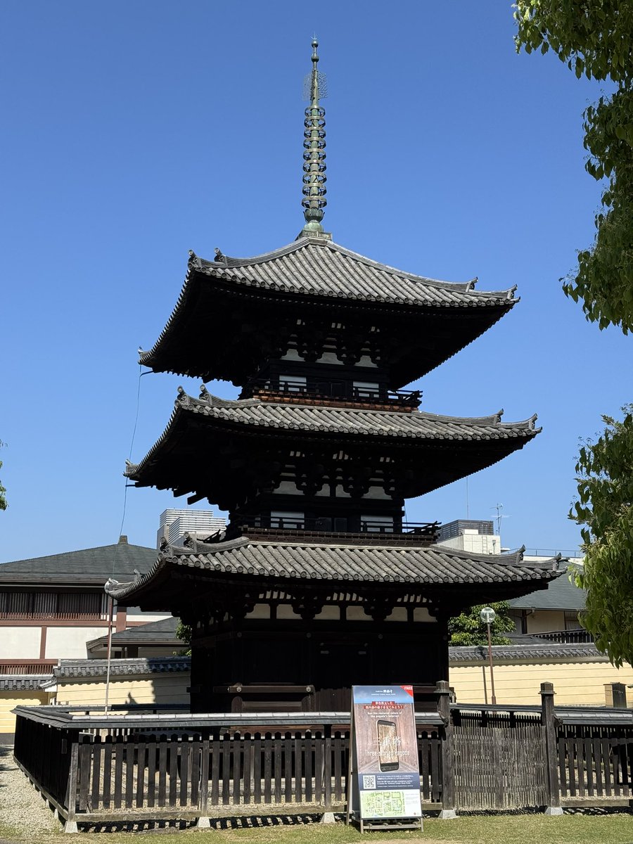 歴史への旅 tweet media