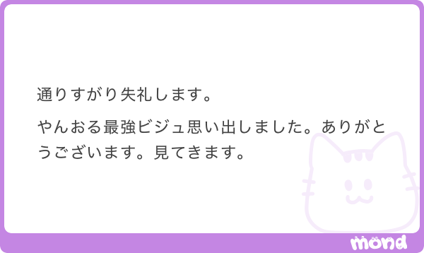 🈷️ tweet media