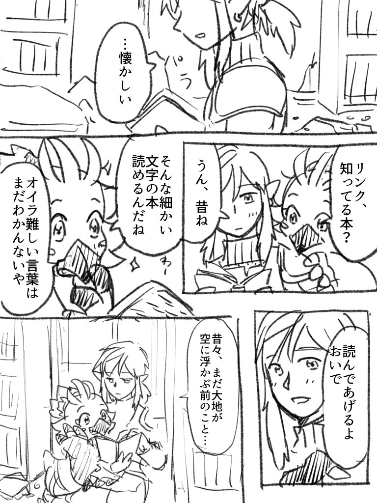 にき@5/16-17リ右オンリー tweet media