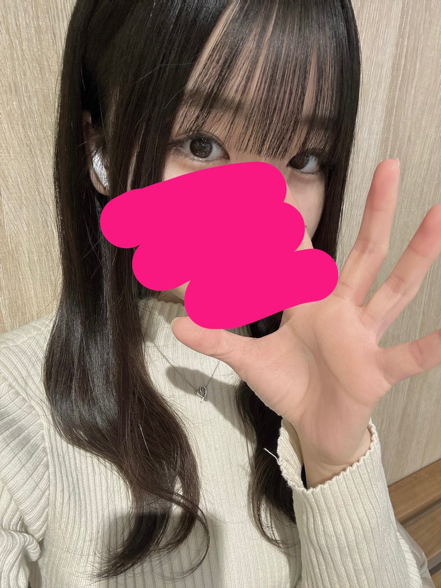 a3oxl's tweet photo. じぶんで溜め込んだかわいいオナペ晒したいマゾいる？💕

#貼り合い
#連れオナ #オナペ
#顔マン #おかず https://t.co/DOupCOHNDJ
