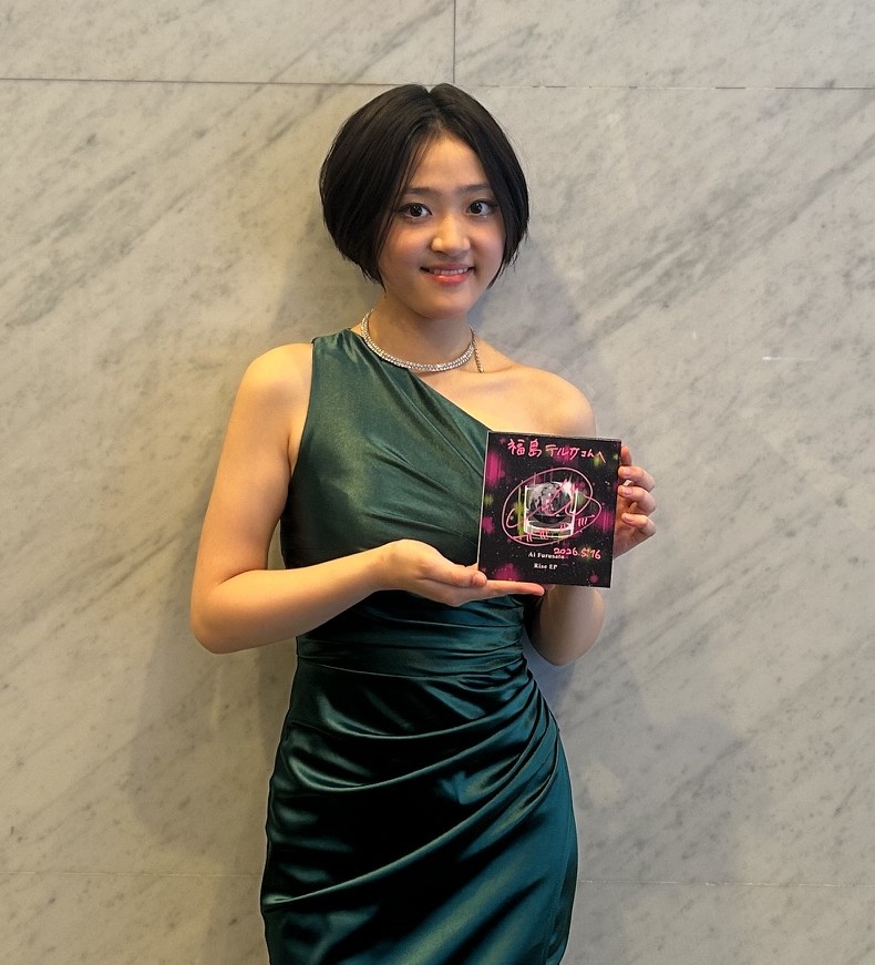 キョウワグループ・テルサホール tweet media