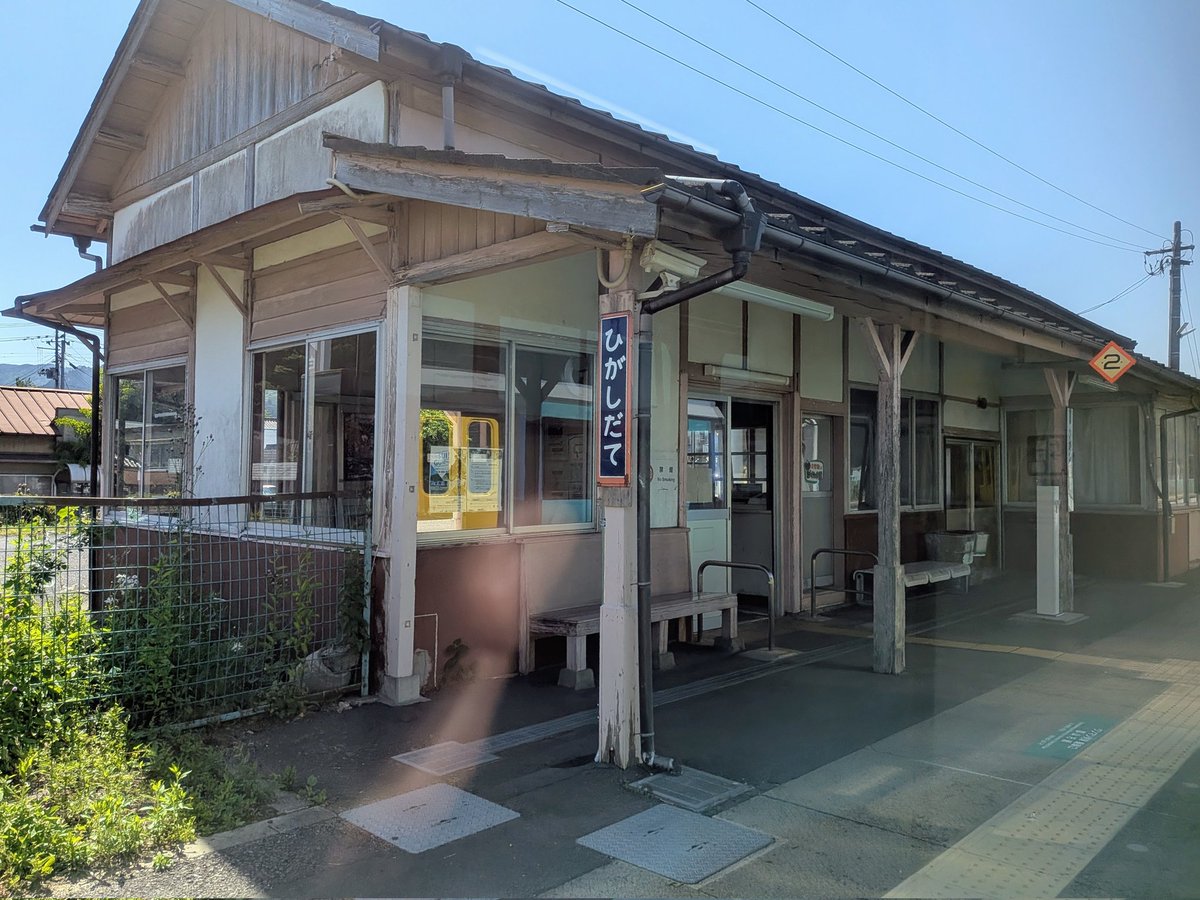 うし。 tweet media