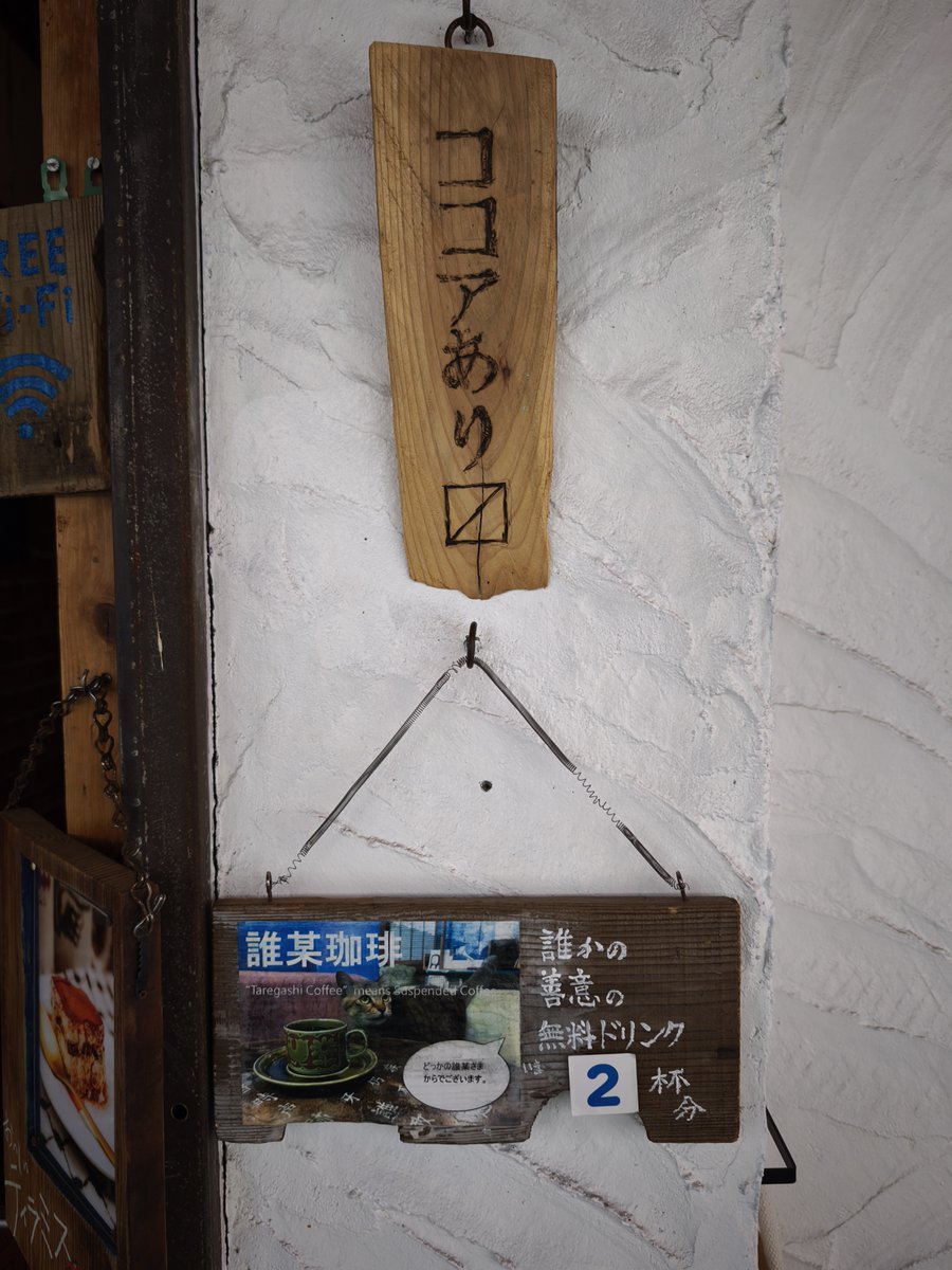 惹起一休 tweet media