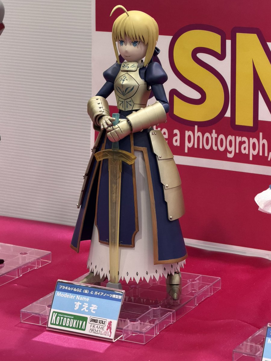 すえぞ tweet media