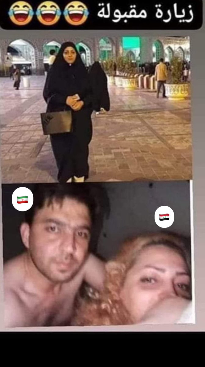 البشتووونيي! tweet media