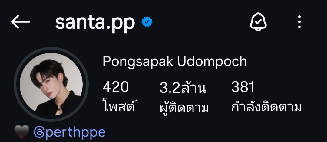 ᵐʸ Nᴀᴍᴇ 𝒾𝓈 ℕ𝕠𝕠ⁿᵃ🐁 ☀︎︎٩(◕‿◕。)۶❤︎ tweet media