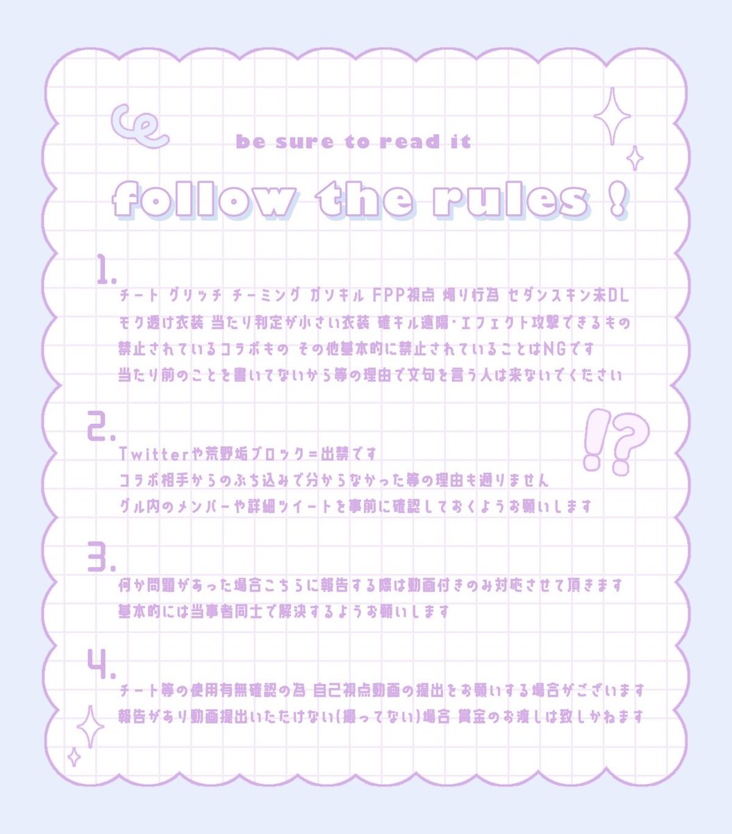 うみた🗳 tweet media