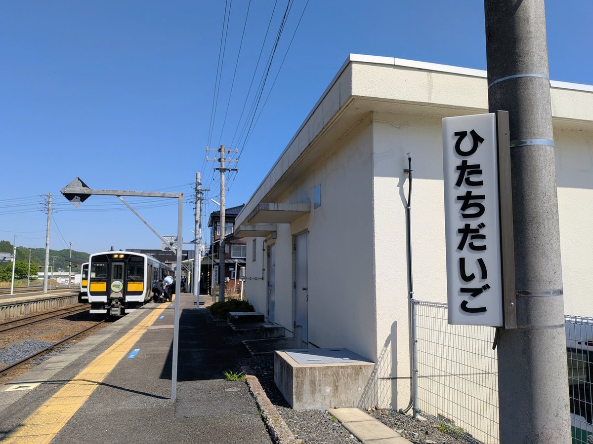 うし。 tweet media