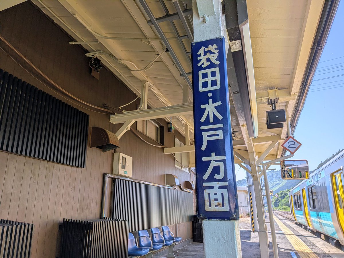 うし。 tweet media