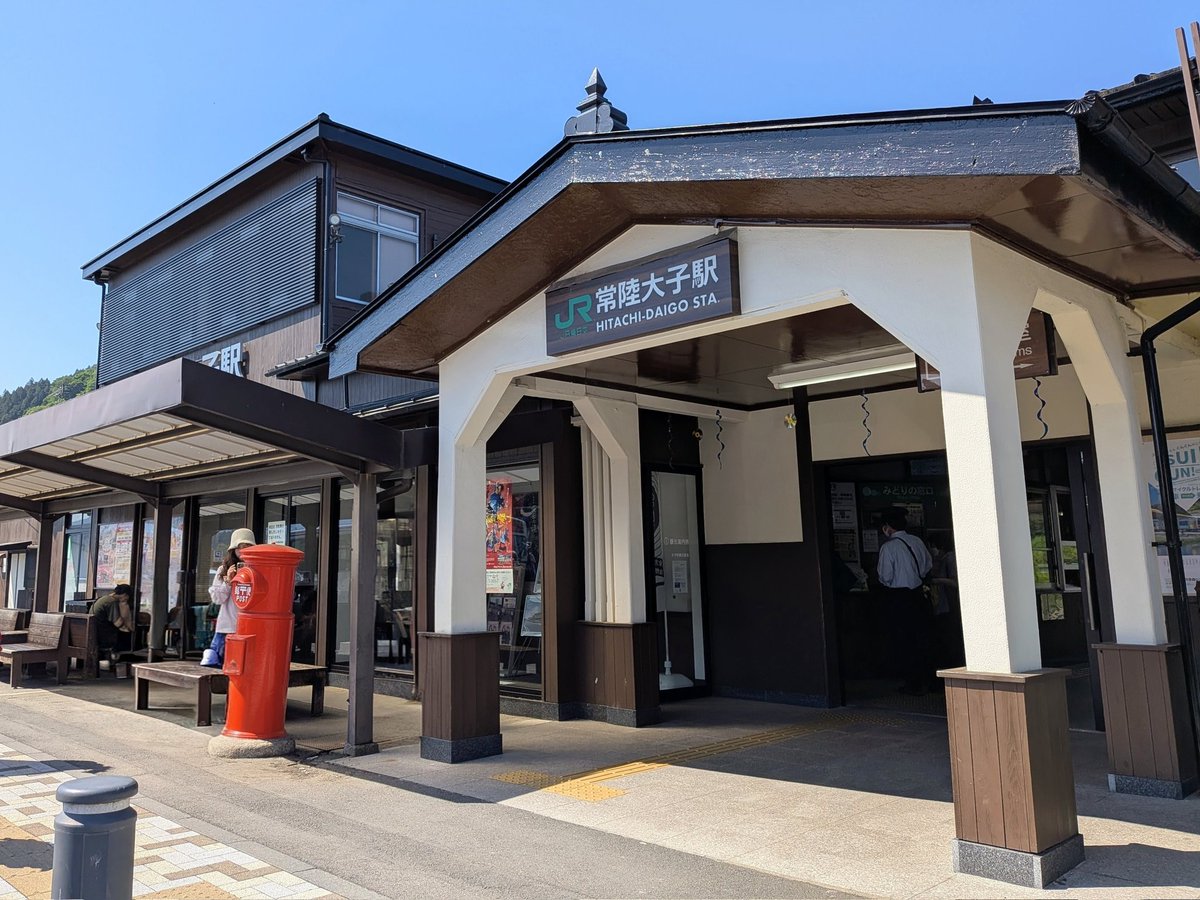 うし。 tweet media