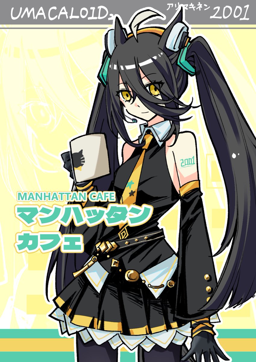 水獭🦦 tweet media