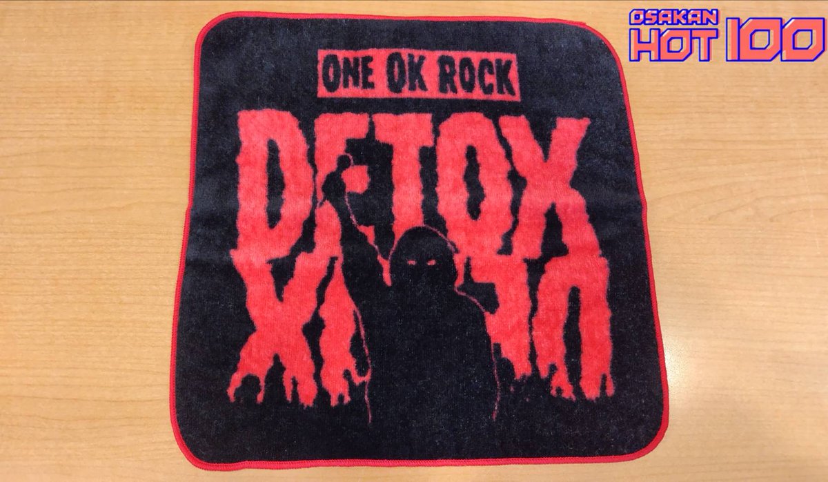 80cmセット　即購入OK 本日の #FM802 #HOT802🔥 予想屋サンデー☎️ 電話でNo.1を予想して