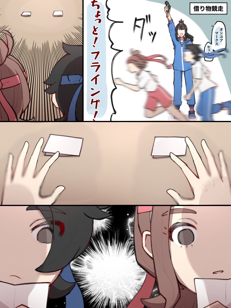 紫陽花 tweet media
