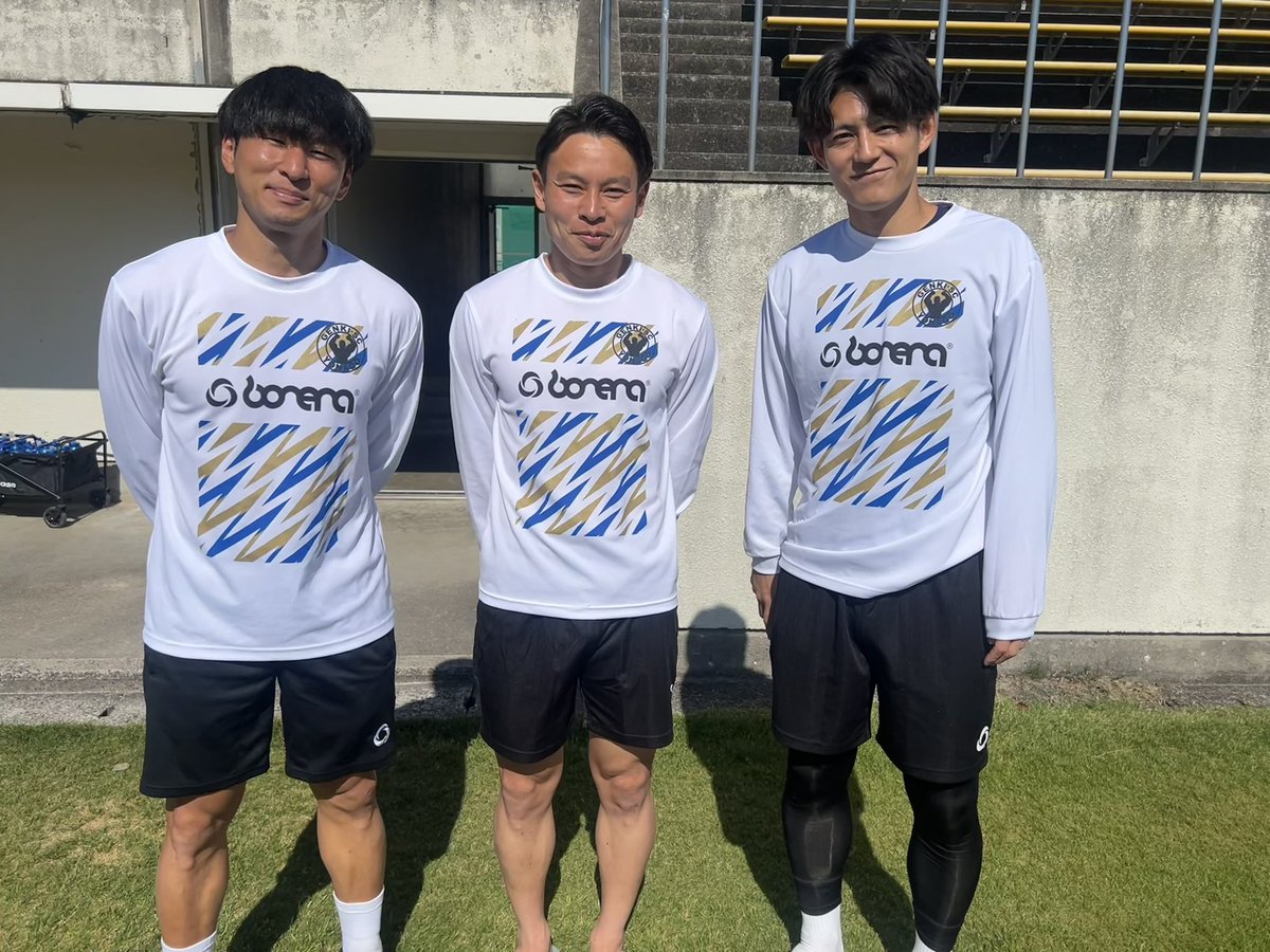 akiconsa18's tweet photo. おはようございます☀
米子再び🙌🏻
めちゃくちゃあっつい😂

米子の皆様、お手柔らかにお願いします🙏🏻

#AcBoasorte山口宇部 https://t.co/gTLII5gFQV