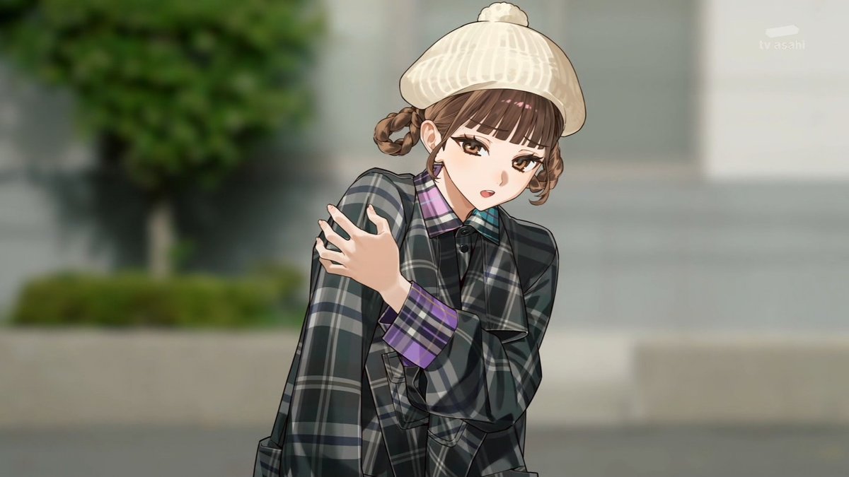ねむちゃん