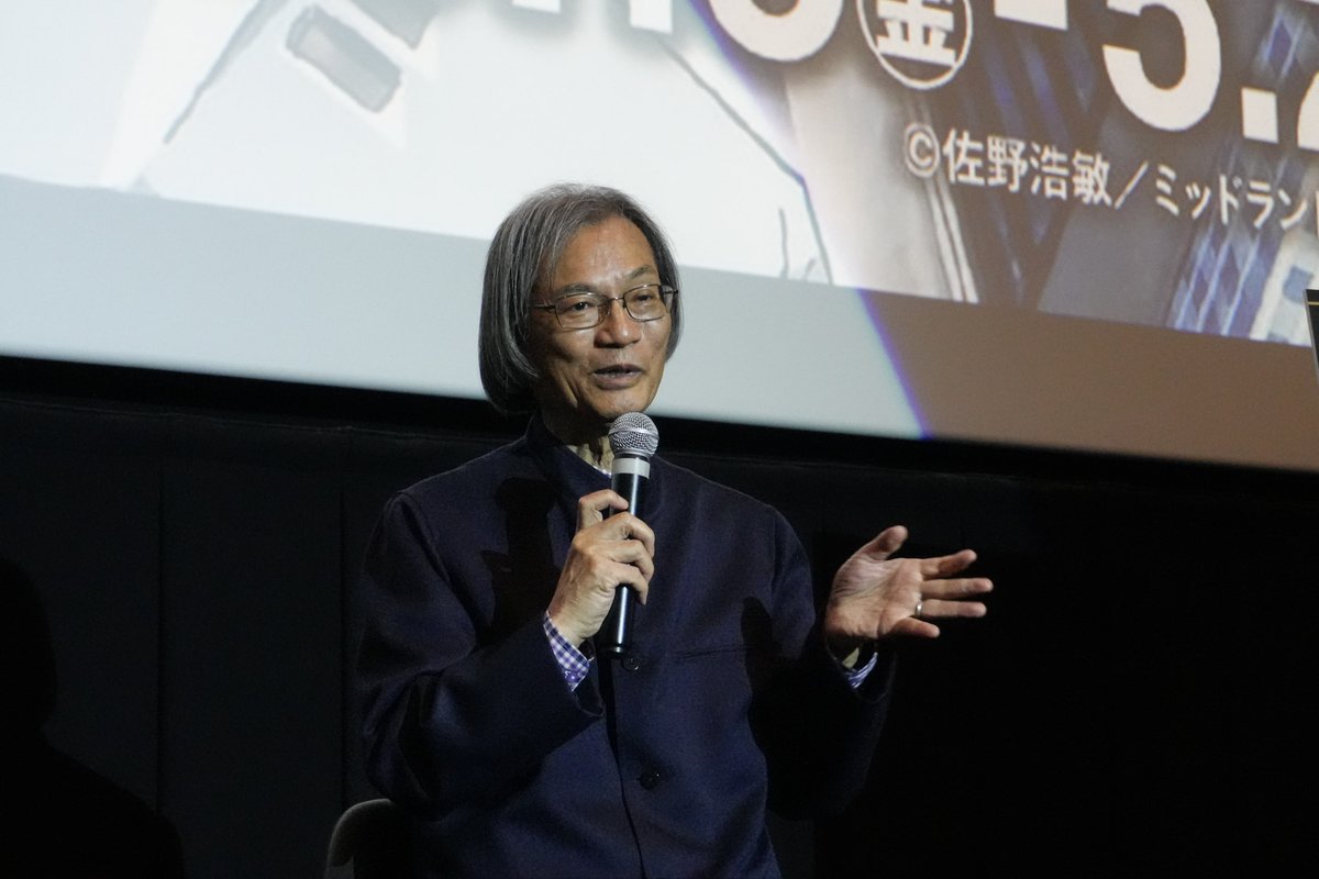 映画情報サイト シネマ ピープルプレス tweet media