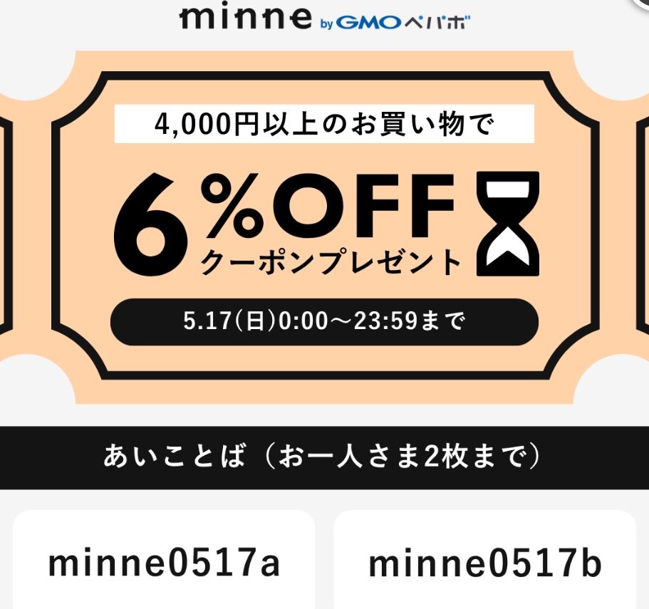 みぢゅ🥞Midyu Sweets Cafe+ = MSCafe+ tweet media