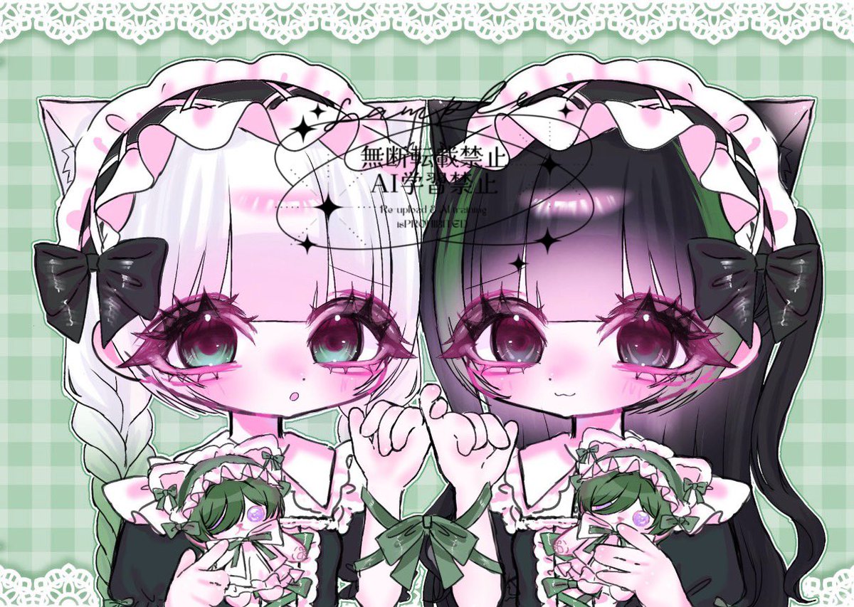 もち♡ tweet media