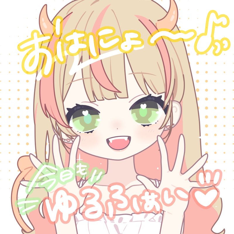桃音めろ🍑🫠@IRIAM準備中 tweet media