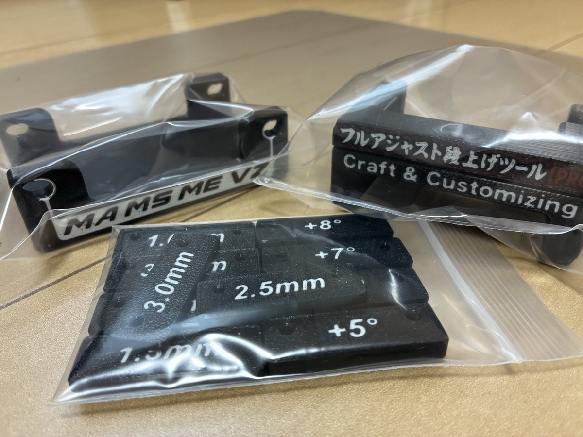 セイCHAN @Craft&Customizing (@yamabata86) / Posts and Replies / X